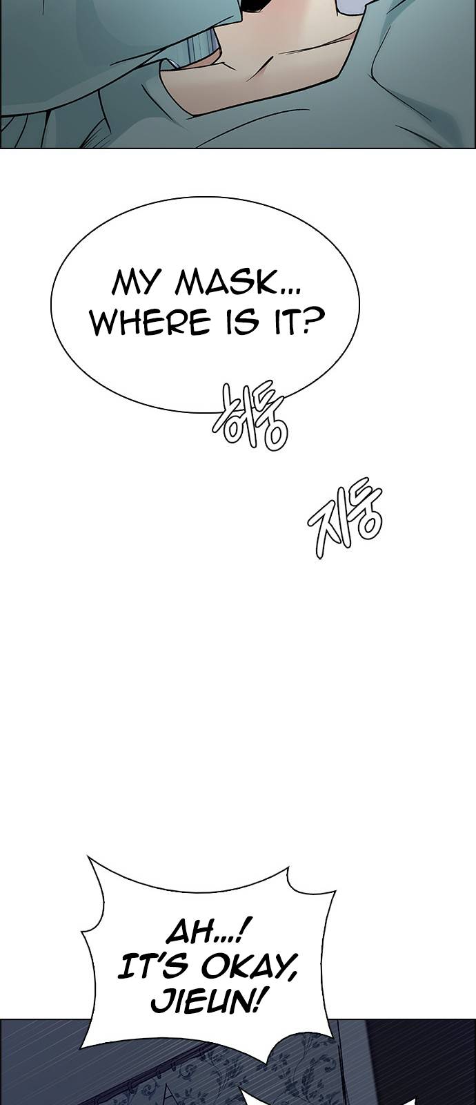 Dice: The Cube That Changes Everything Chapter 384 - Page 69