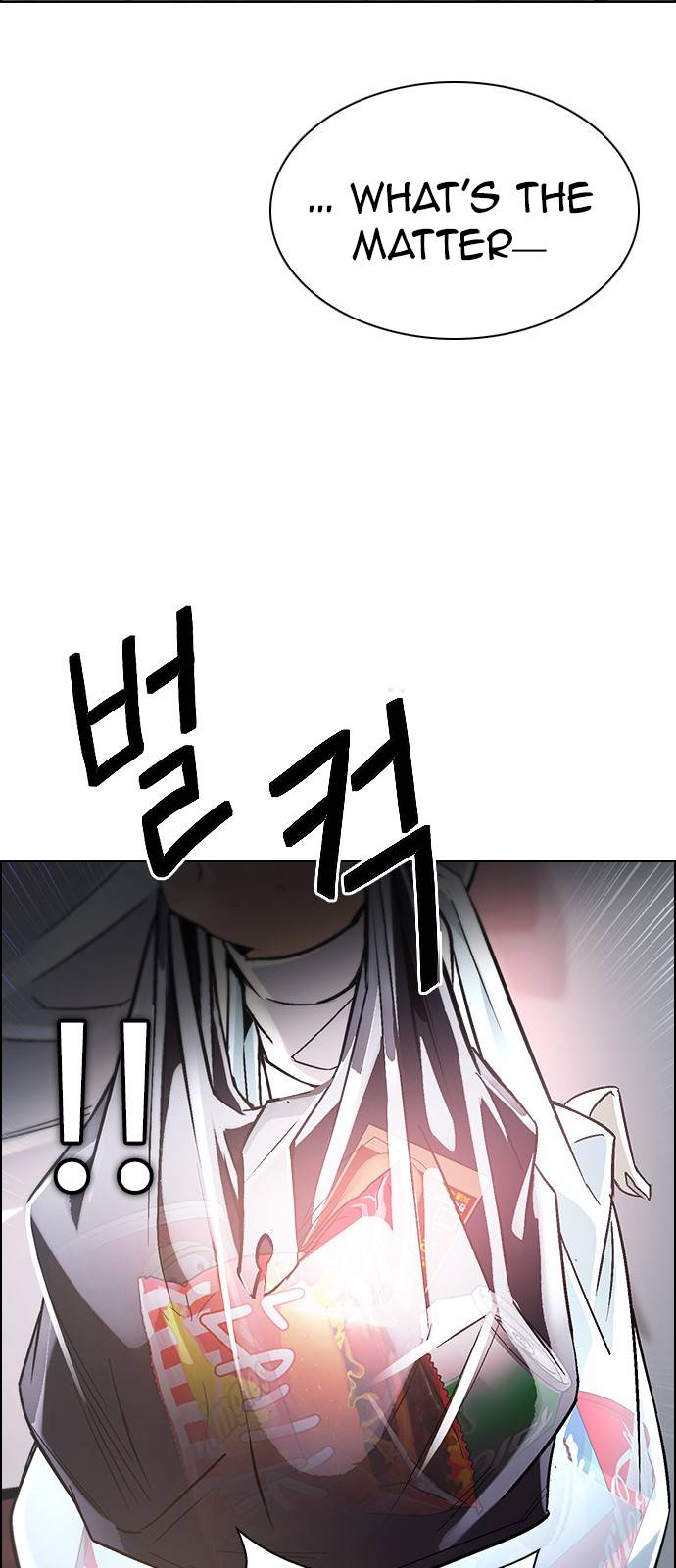Dice: The Cube That Changes Everything Chapter 384 - Page 73