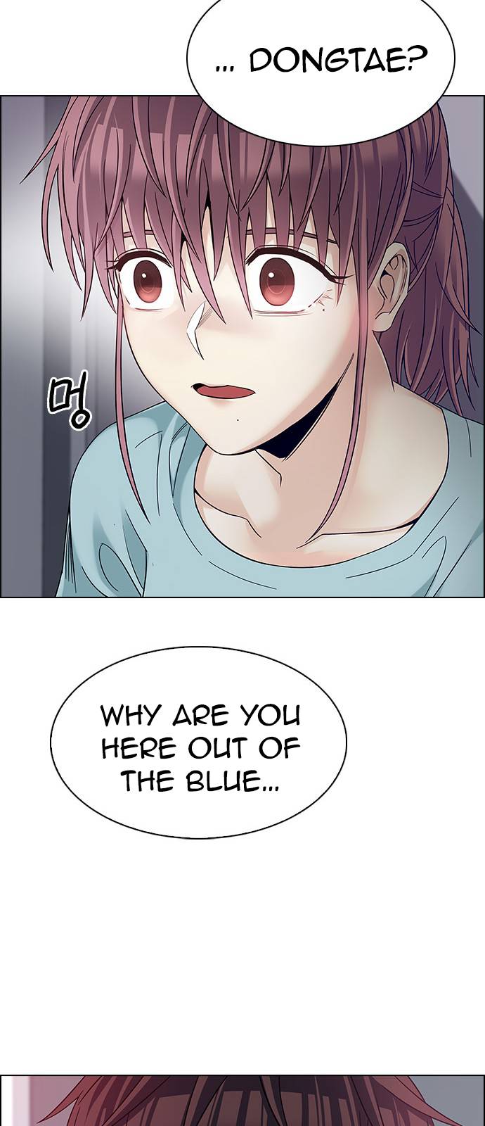 Dice: The Cube That Changes Everything Chapter 384 - Page 76