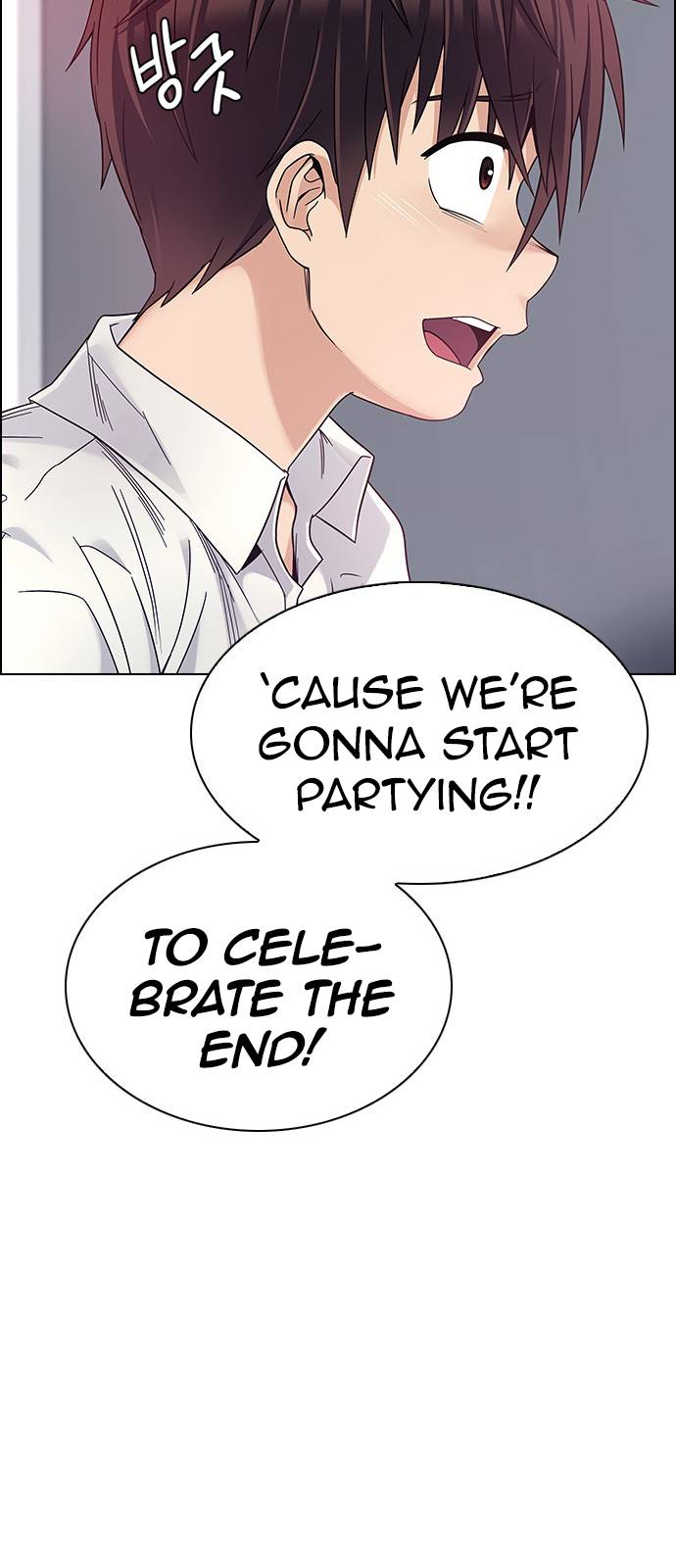 Dice: The Cube That Changes Everything Chapter 384 - Page 77