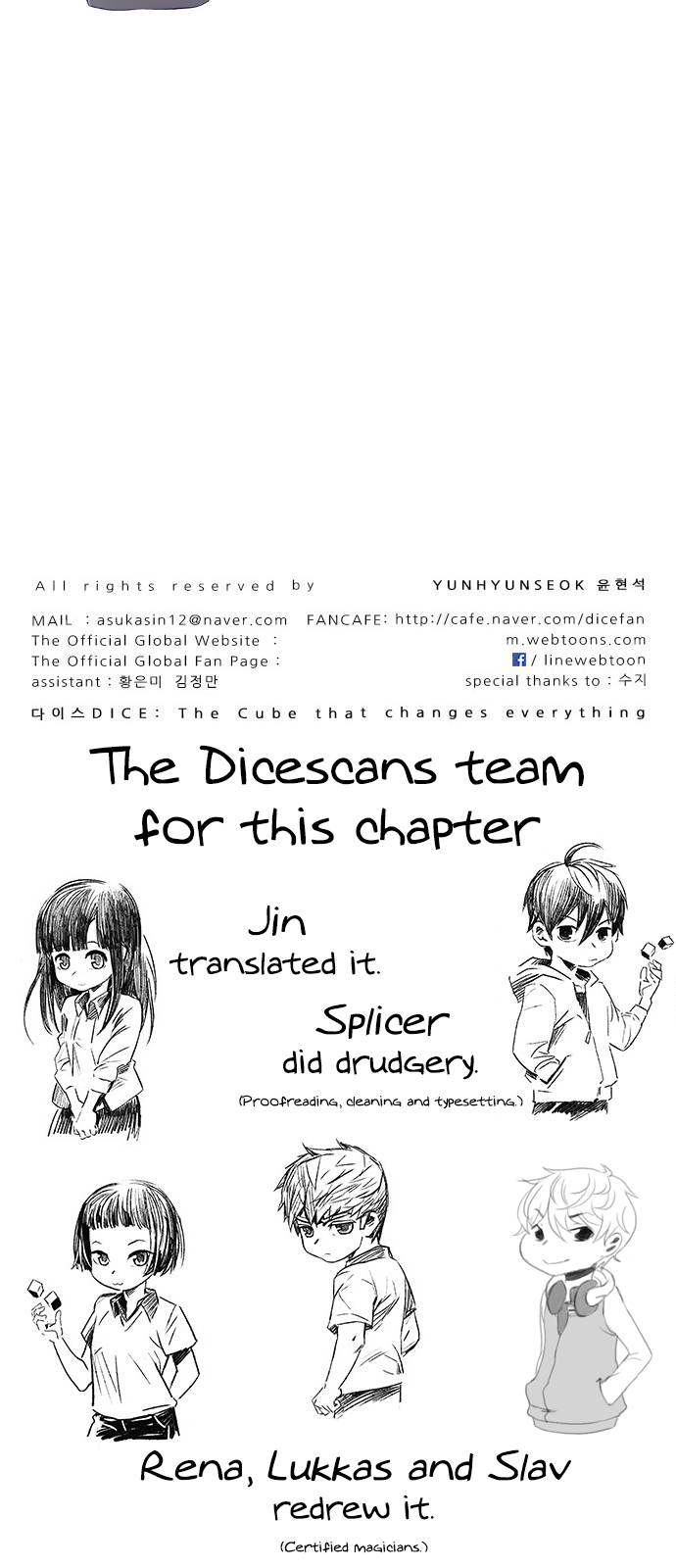 Dice: The Cube That Changes Everything Chapter 384 - Page 79