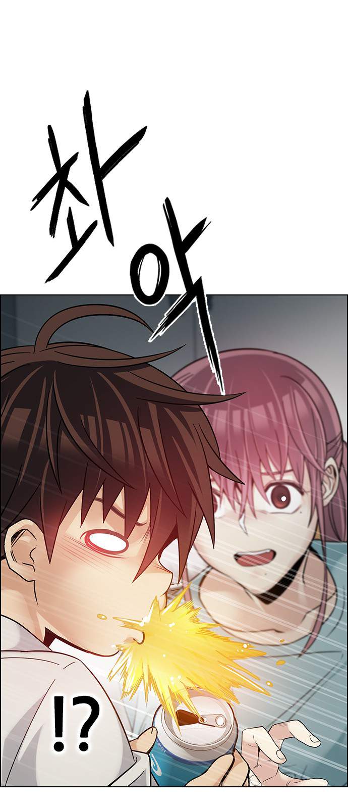 Dice: The Cube That Changes Everything Chapter 385 - Page 15
