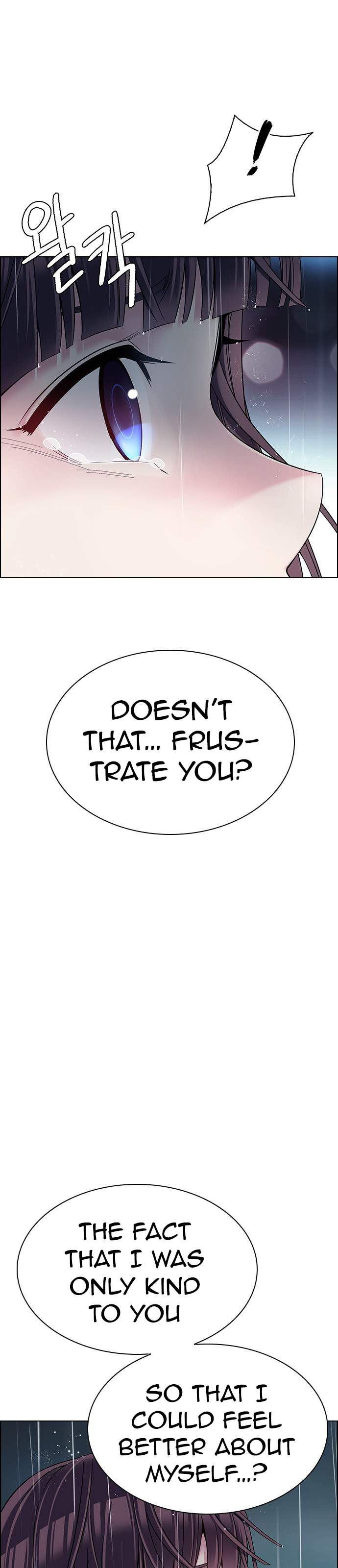 Dice: The Cube That Changes Everything Chapter 385 - Page 32