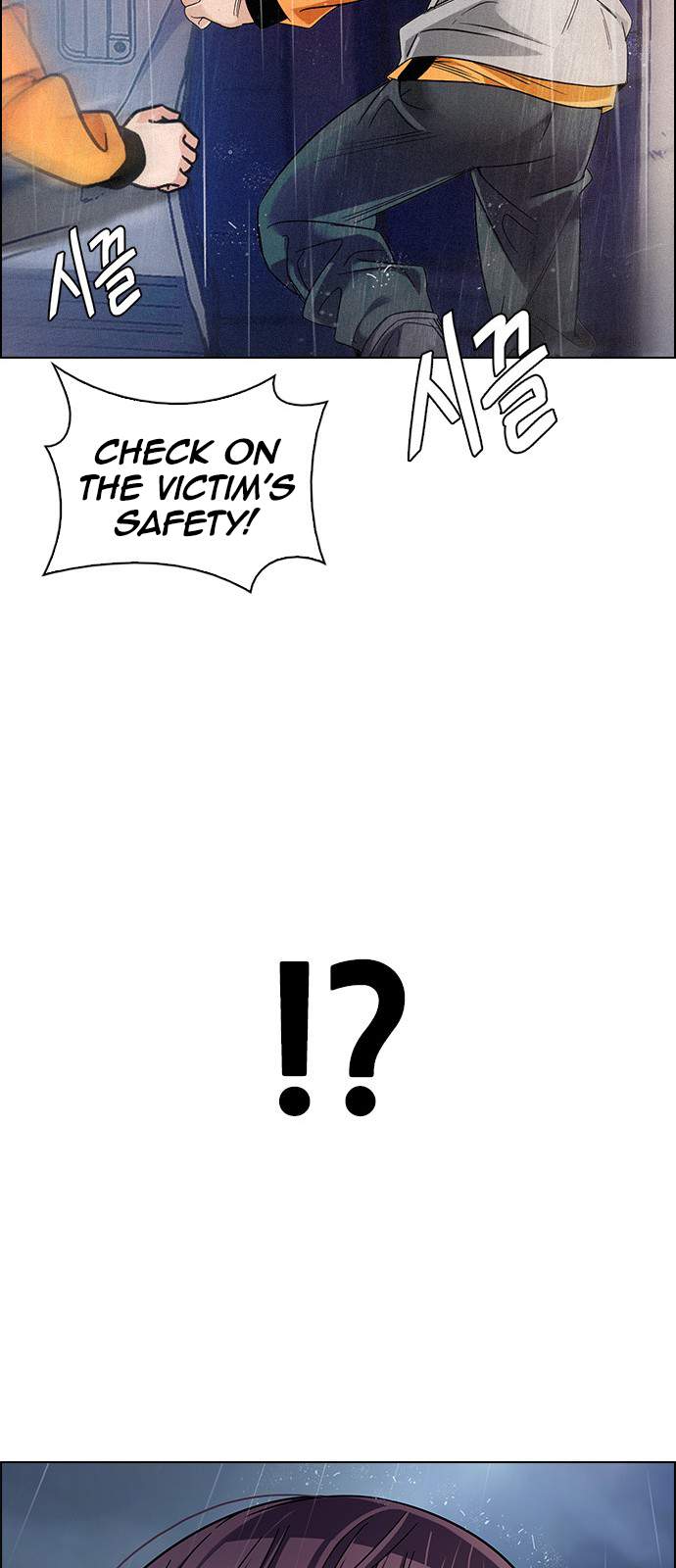 Dice: The Cube That Changes Everything Chapter 385 - Page 35