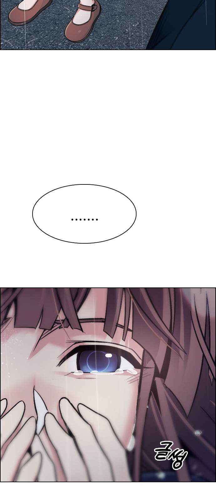 Dice: The Cube That Changes Everything Chapter 385 - Page 39