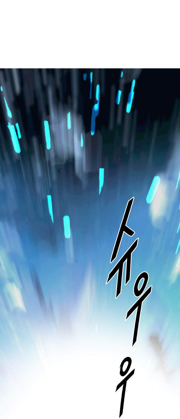 Dice: The Cube That Changes Everything Chapter 385 - Page 46