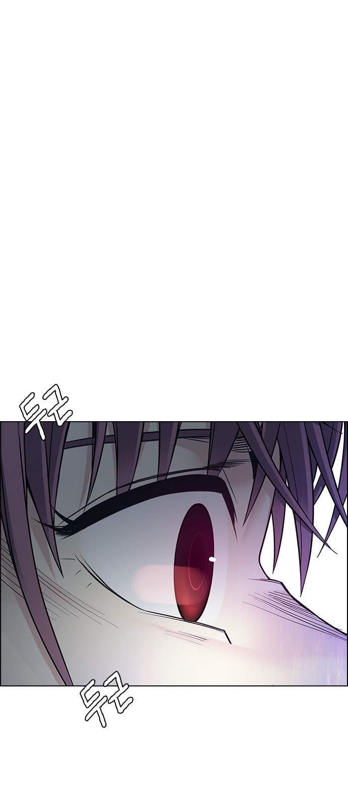 Dice: The Cube That Changes Everything Chapter 385 - Page 50