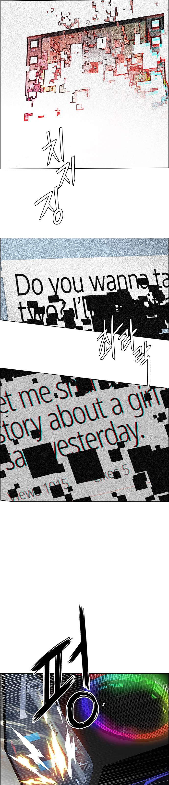 Dice: The Cube That Changes Everything Chapter 385 - Page 59