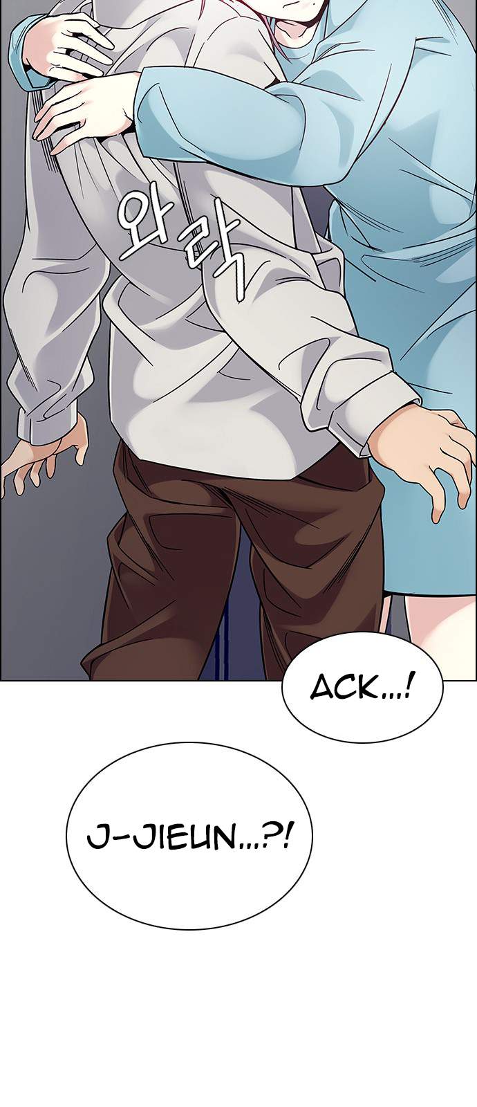Dice: The Cube That Changes Everything Chapter 385 - Page 70