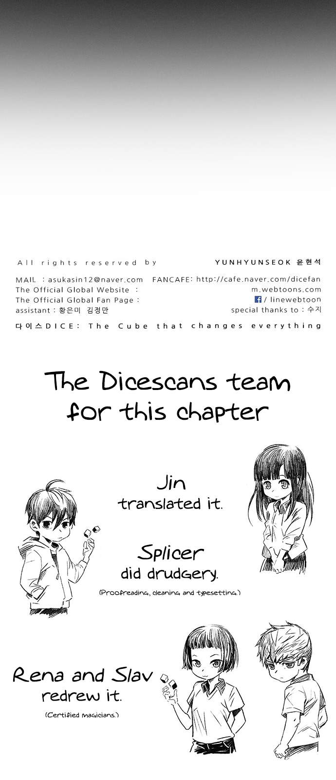 Dice: The Cube That Changes Everything Chapter 385 - Page 89