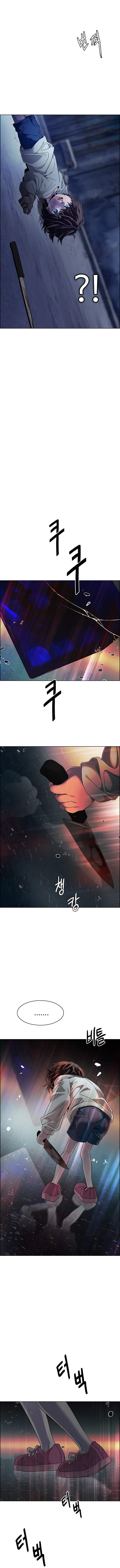 Dice: The Cube That Changes Everything Chapter 386 - Page 24