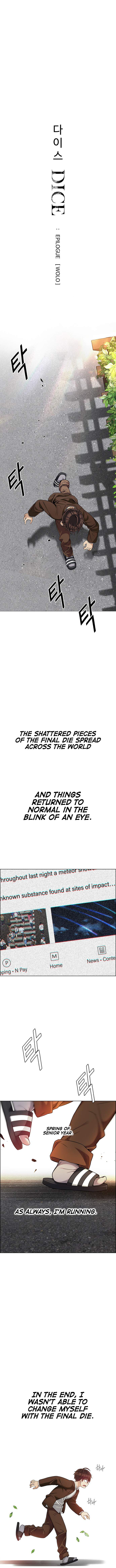 Dice: The Cube That Changes Everything Chapter 387 - Page 0
