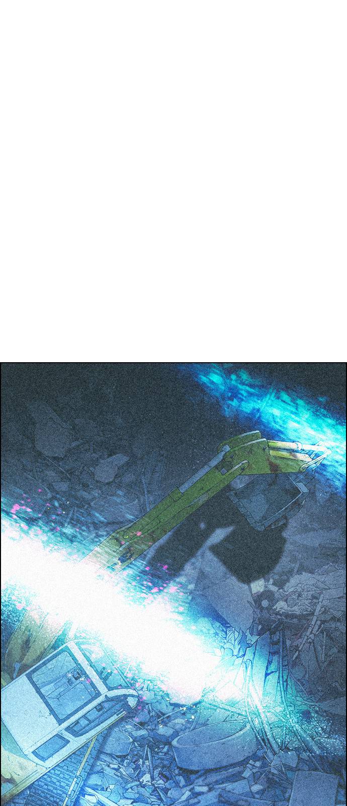 Dice: The Cube That Changes Everything Chapter 388 - Page 0