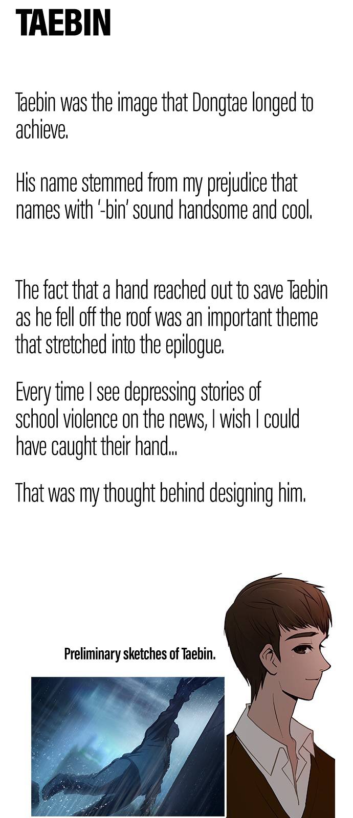 Dice: The Cube That Changes Everything Chapter 388 - Page 12
