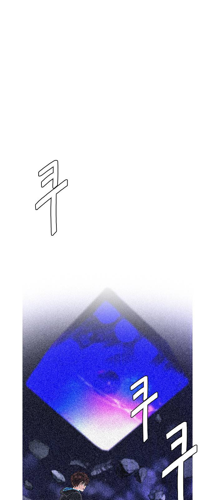 Dice: The Cube That Changes Everything Chapter 388 - Page 25