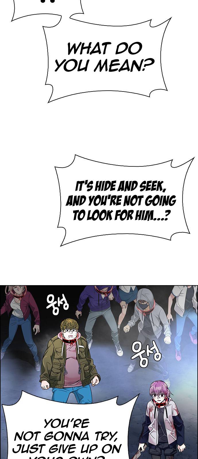 Dice: The Cube That Changes Everything Chapter 478 - Page 1