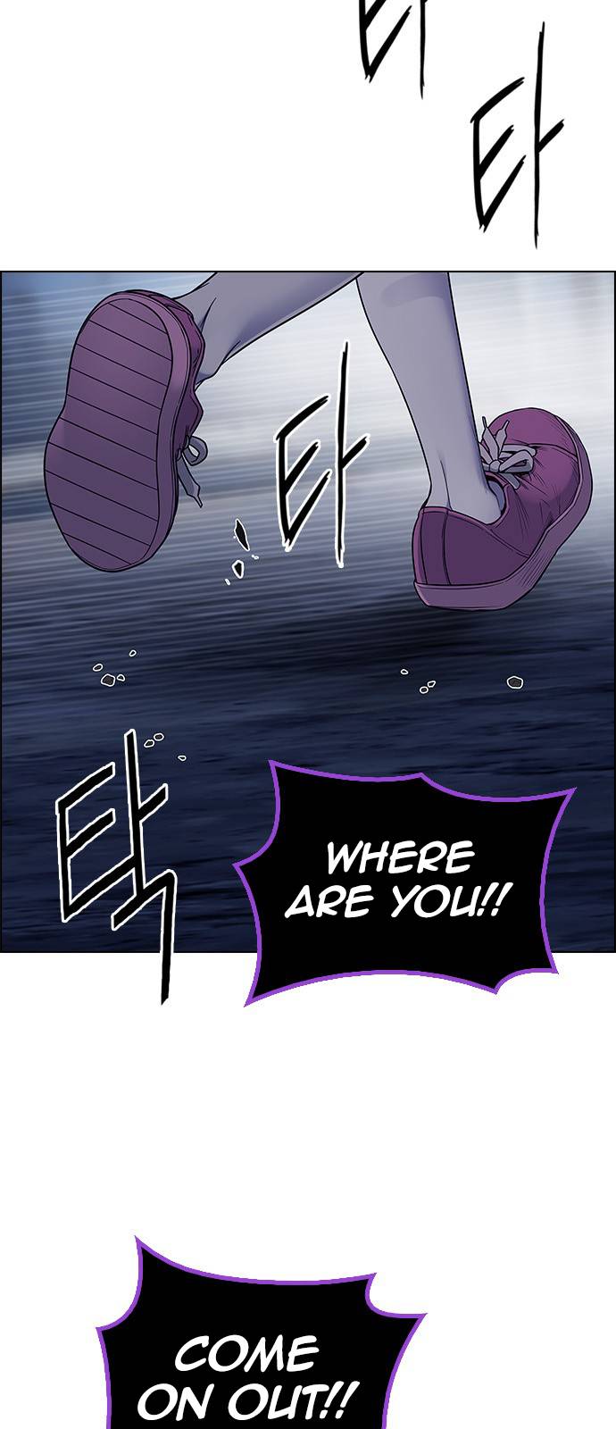 Dice: The Cube That Changes Everything Chapter 478 - Page 11