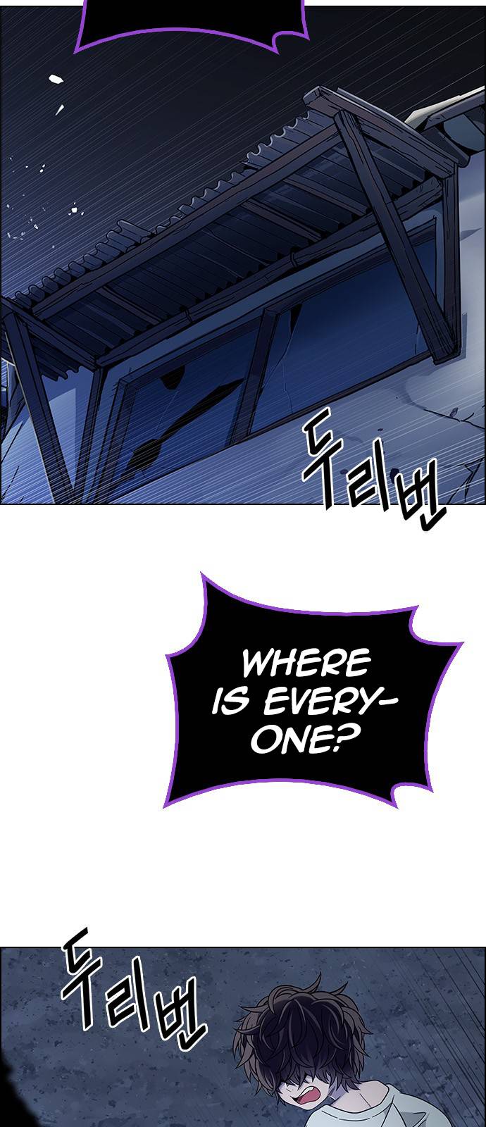 Dice: The Cube That Changes Everything Chapter 478 - Page 12