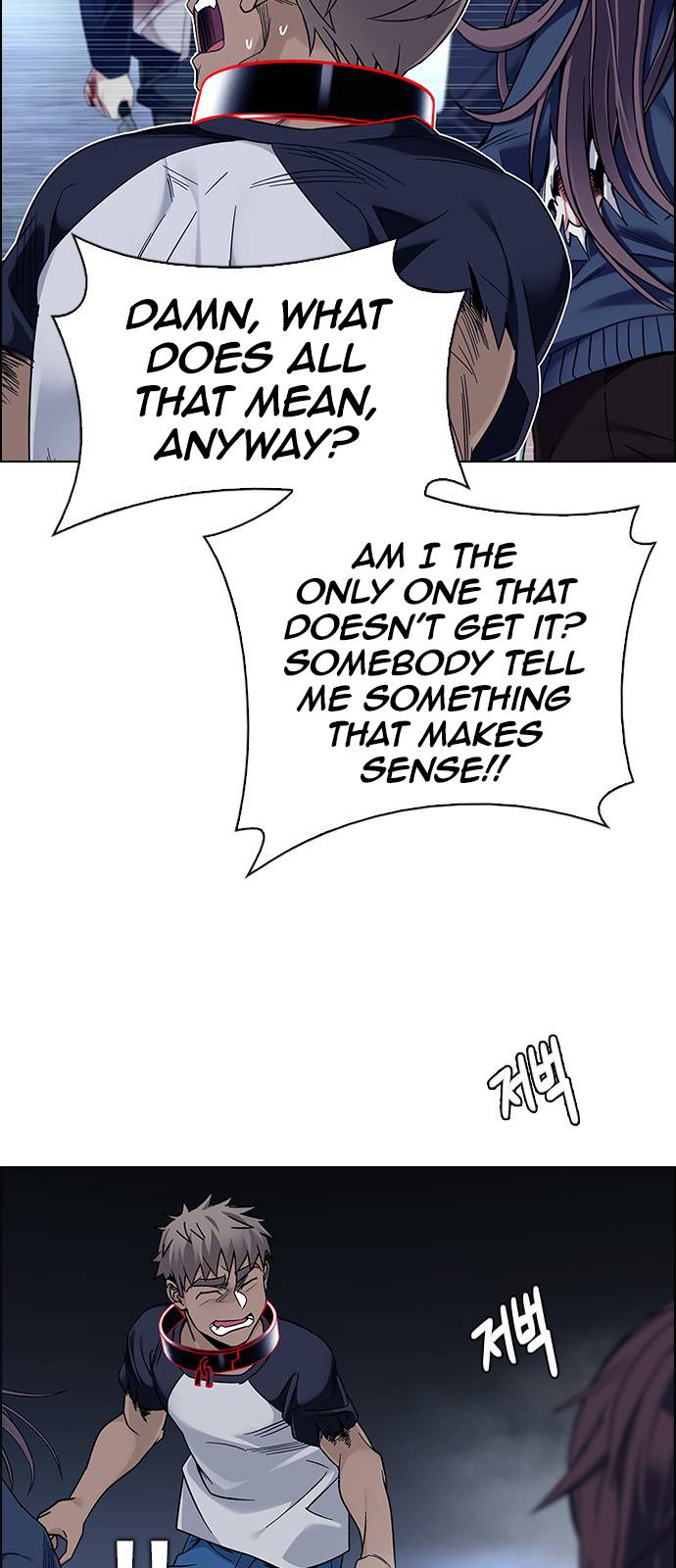 Dice: The Cube That Changes Everything Chapter 478 - Page 20