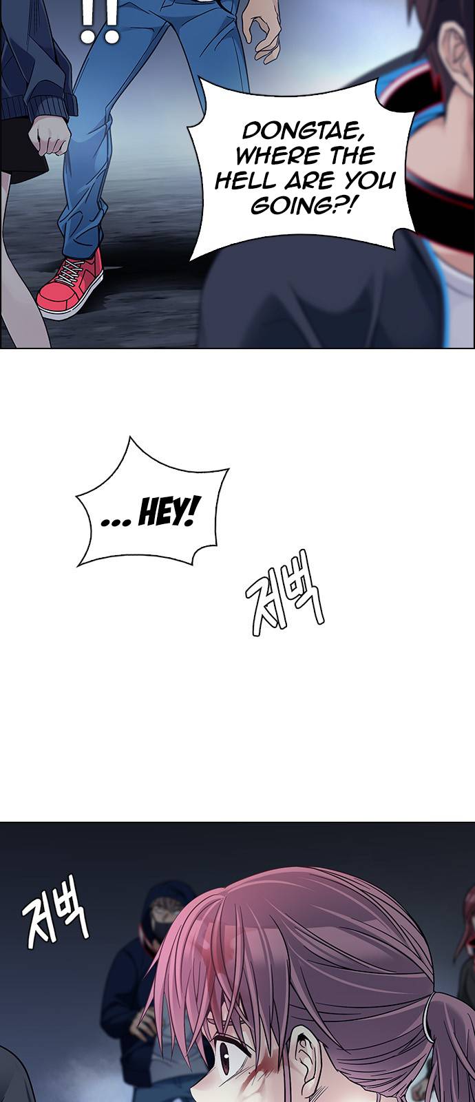 Dice: The Cube That Changes Everything Chapter 478 - Page 21