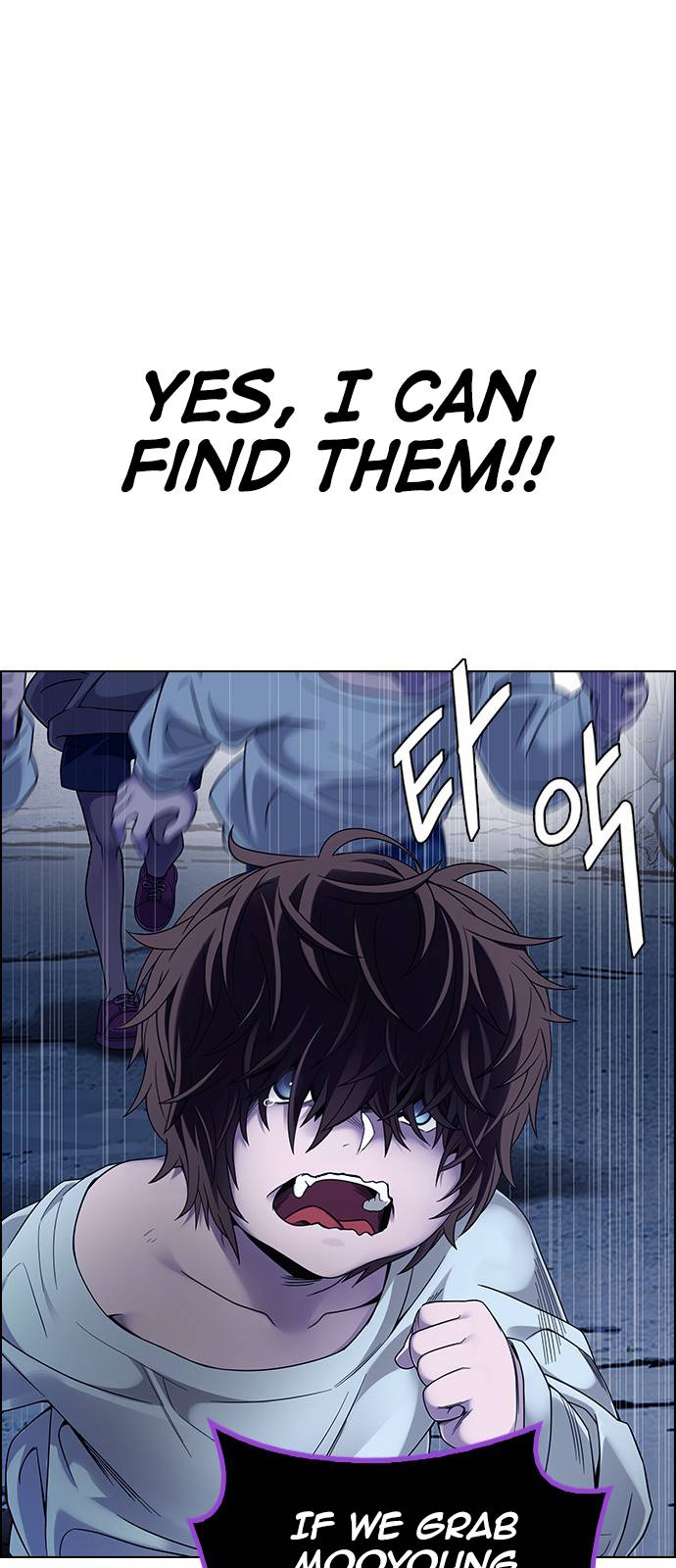 Dice: The Cube That Changes Everything Chapter 478 - Page 24