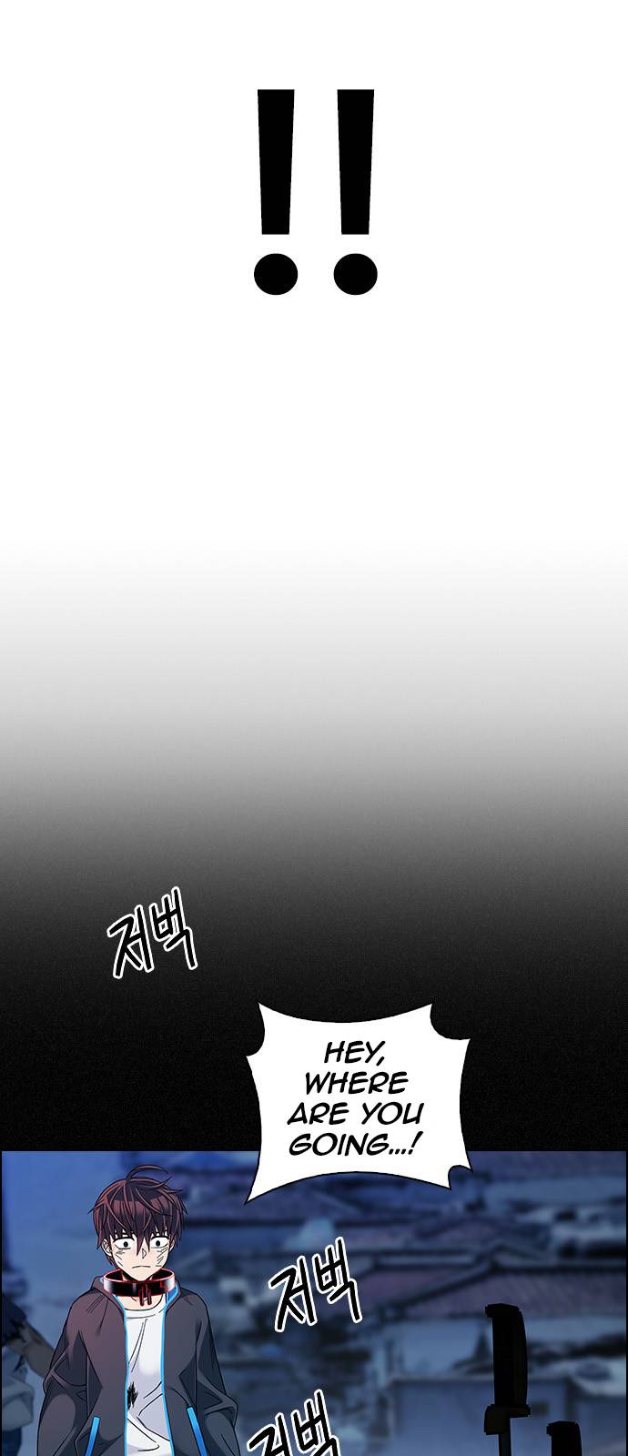 Dice: The Cube That Changes Everything Chapter 478 - Page 27