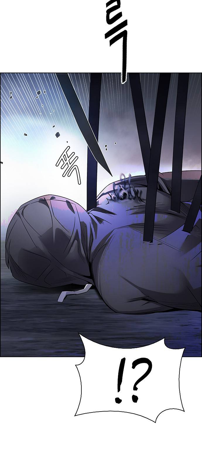 Dice: The Cube That Changes Everything Chapter 478 - Page 30