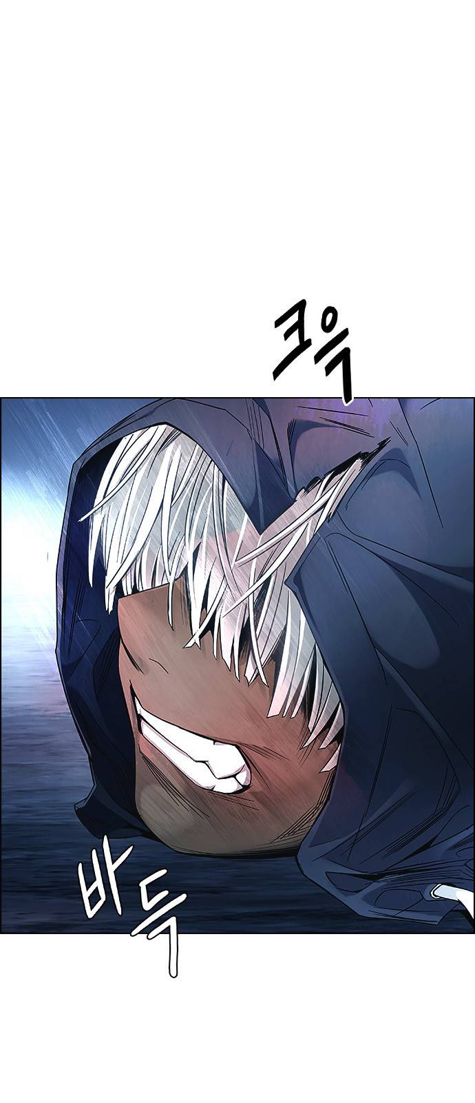Dice: The Cube That Changes Everything Chapter 478 - Page 33