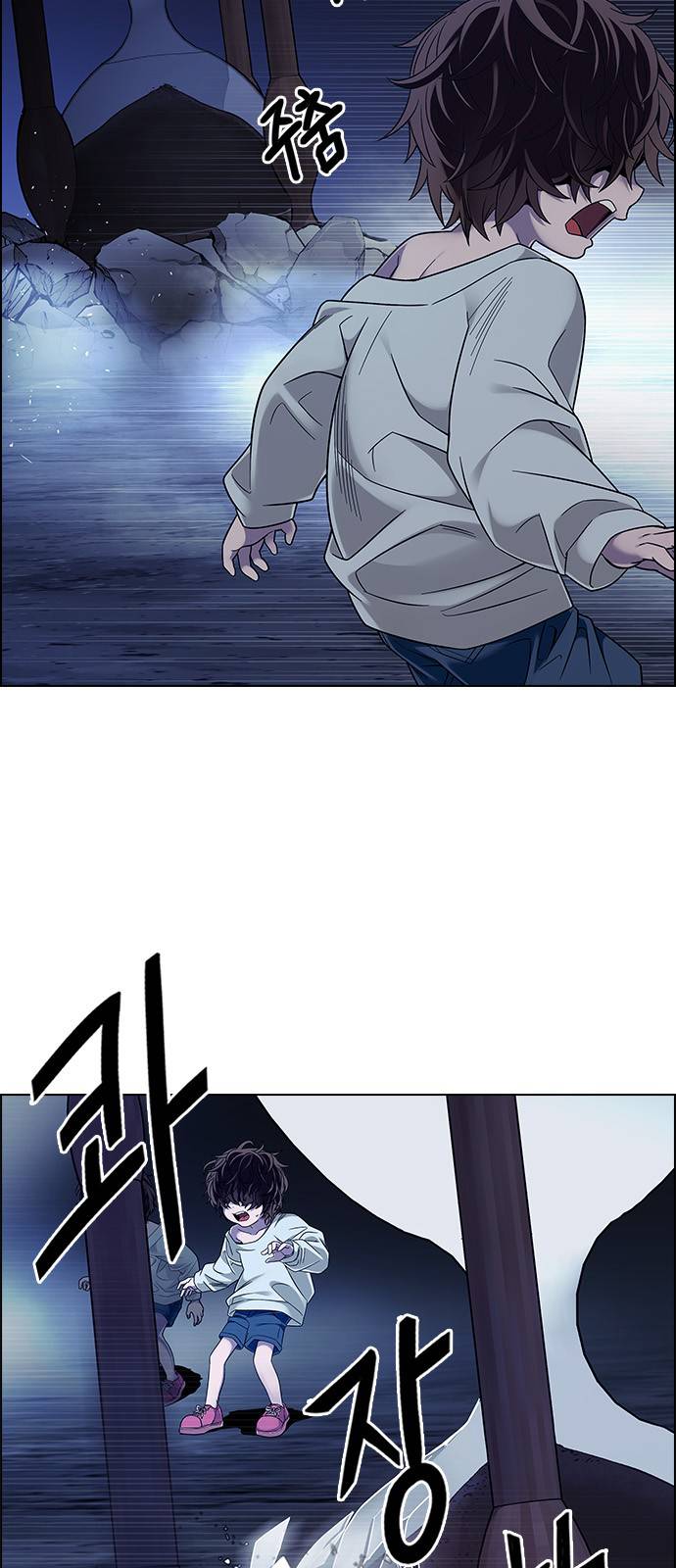 Dice: The Cube That Changes Everything Chapter 478 - Page 42