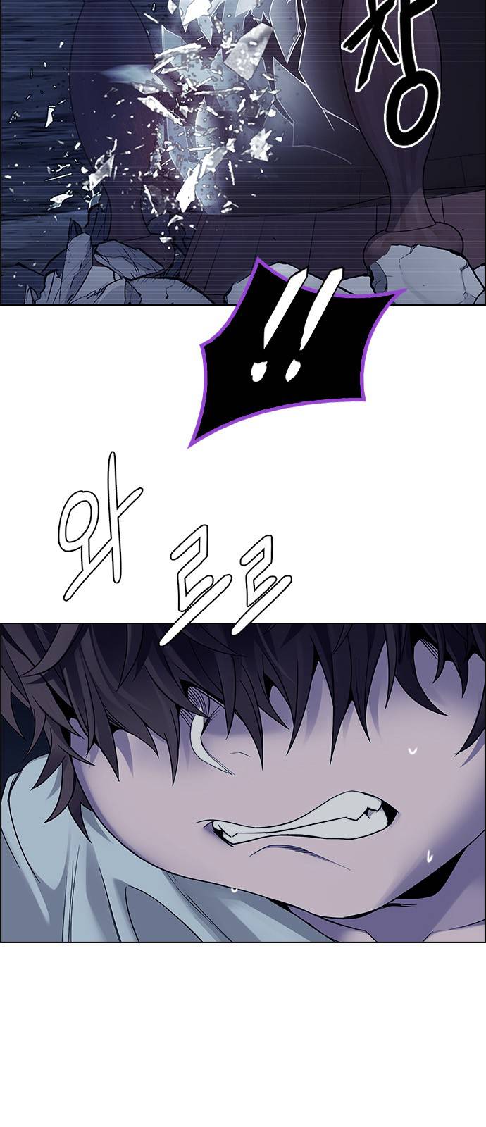 Dice: The Cube That Changes Everything Chapter 478 - Page 43