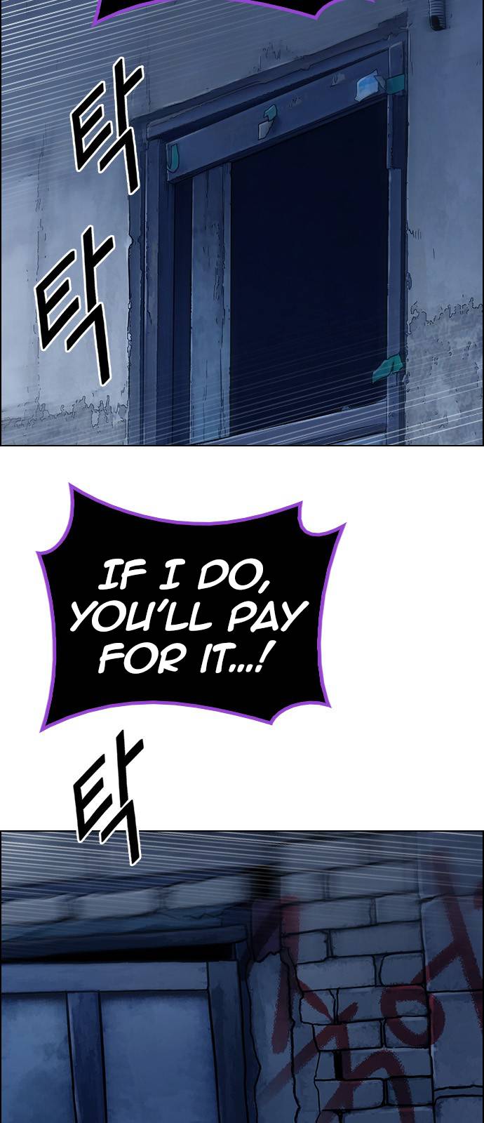Dice: The Cube That Changes Everything Chapter 478 - Page 47