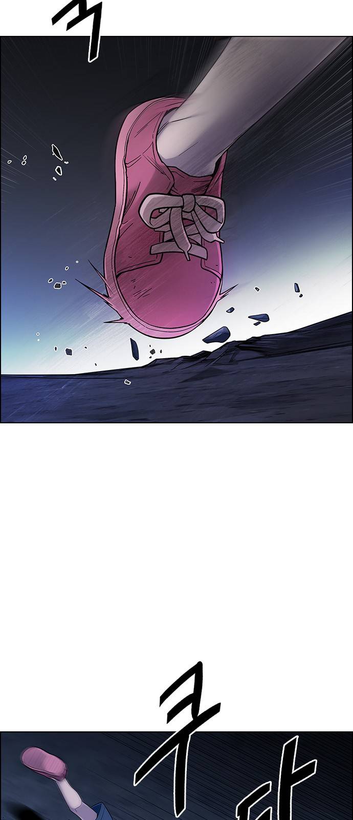Dice: The Cube That Changes Everything Chapter 478 - Page 67