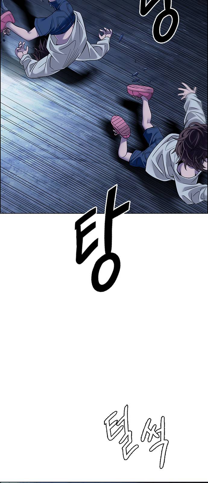 Dice: The Cube That Changes Everything Chapter 478 - Page 68