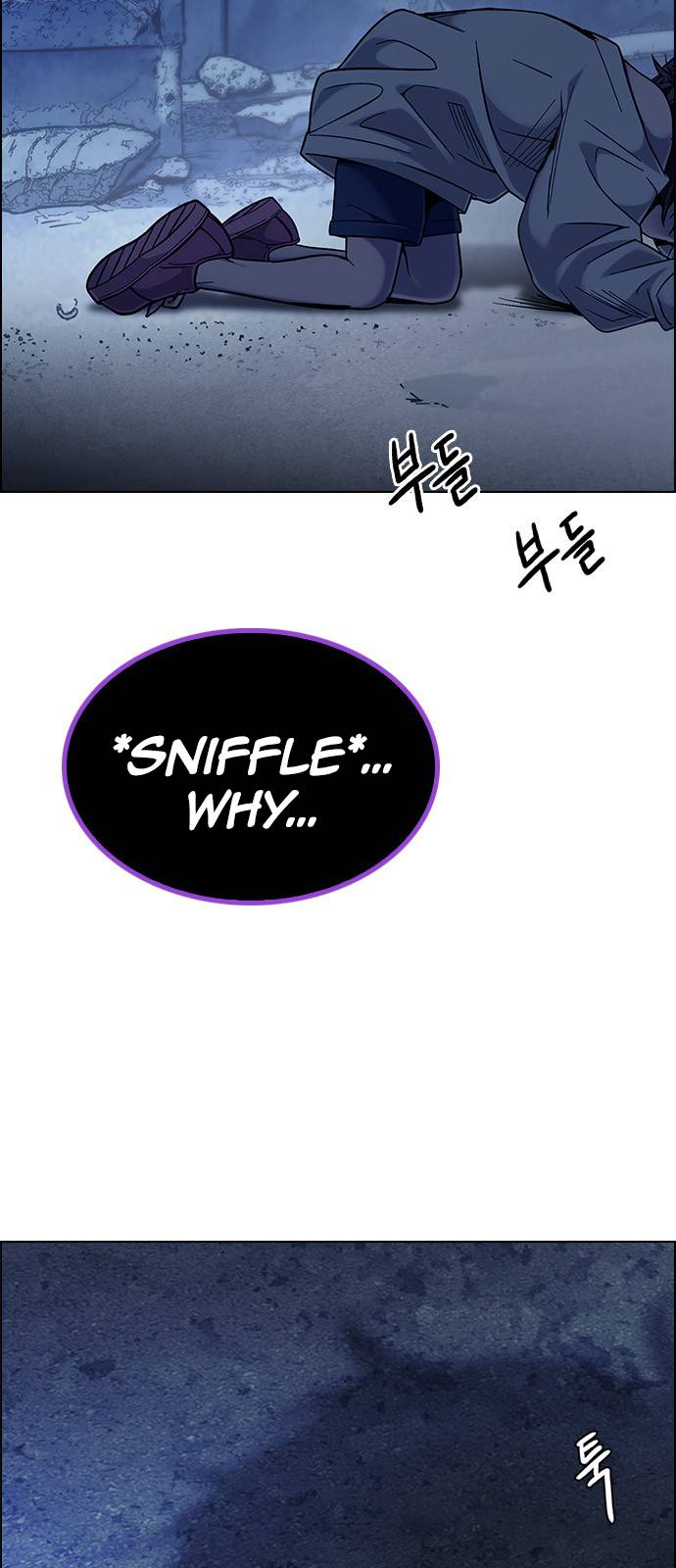 Dice: The Cube That Changes Everything Chapter 478 - Page 72