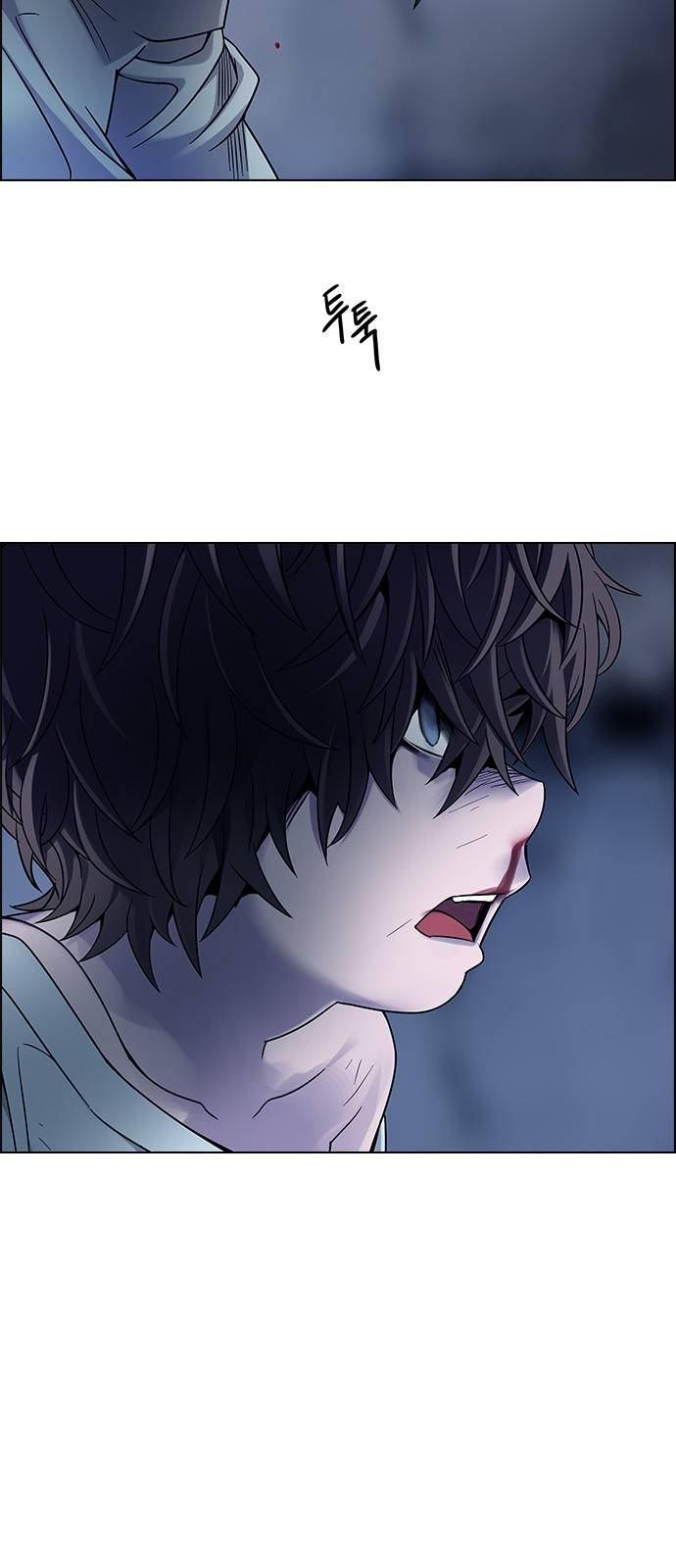 Dice: The Cube That Changes Everything Chapter 478 - Page 74