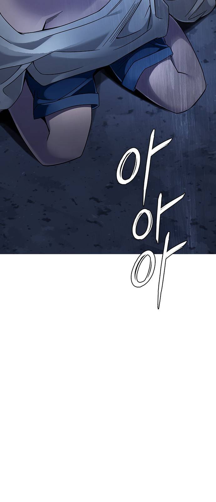 Dice: The Cube That Changes Everything Chapter 478 - Page 80