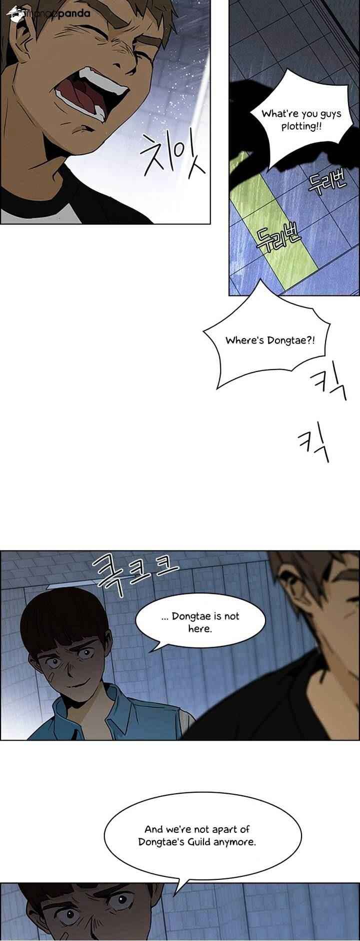 Dice: The Cube That Changes Everything Chapter 48 - Page 23