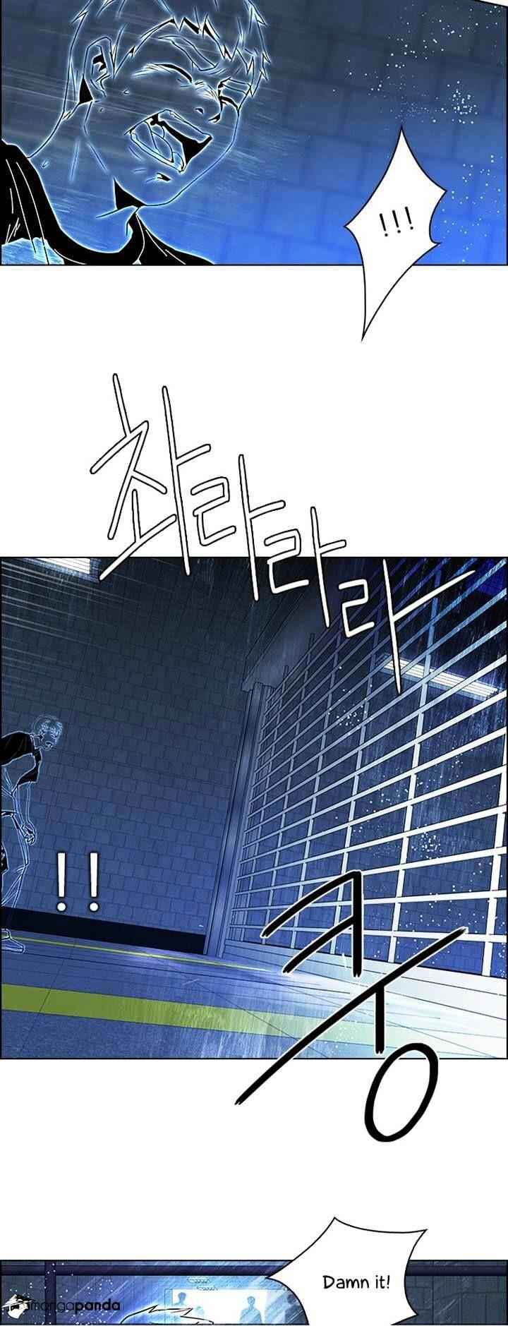 Dice: The Cube That Changes Everything Chapter 49 - Page 29