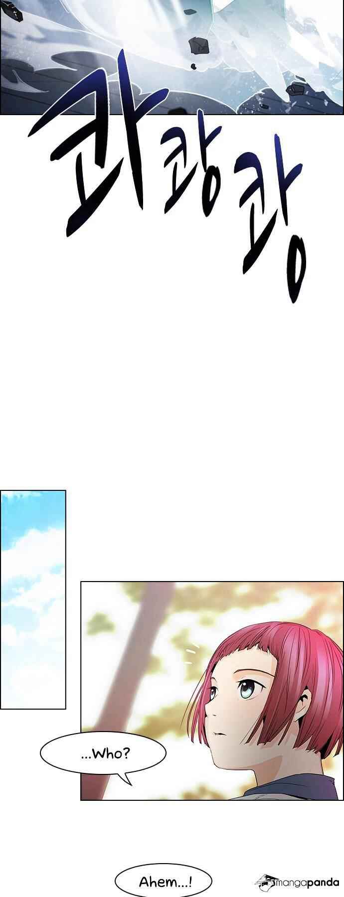Dice: The Cube That Changes Everything Chapter 51 - Page 17