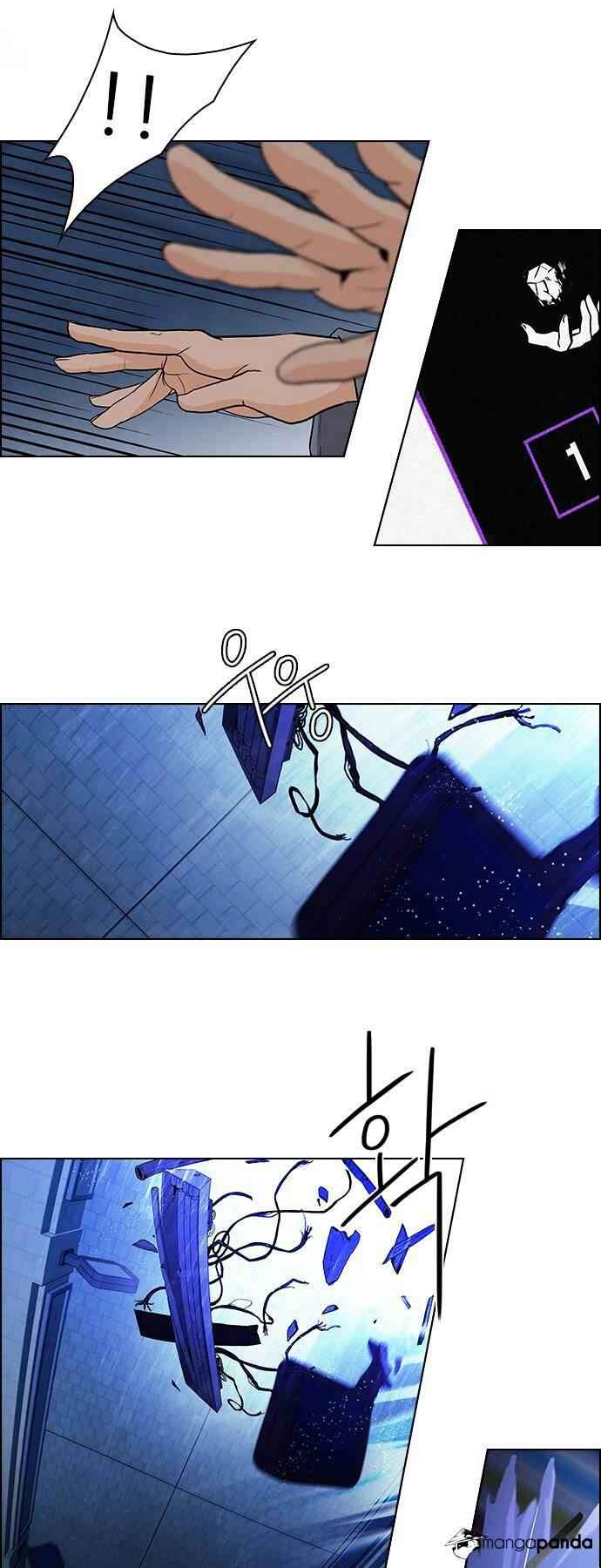 Dice: The Cube That Changes Everything Chapter 52 - Page 17