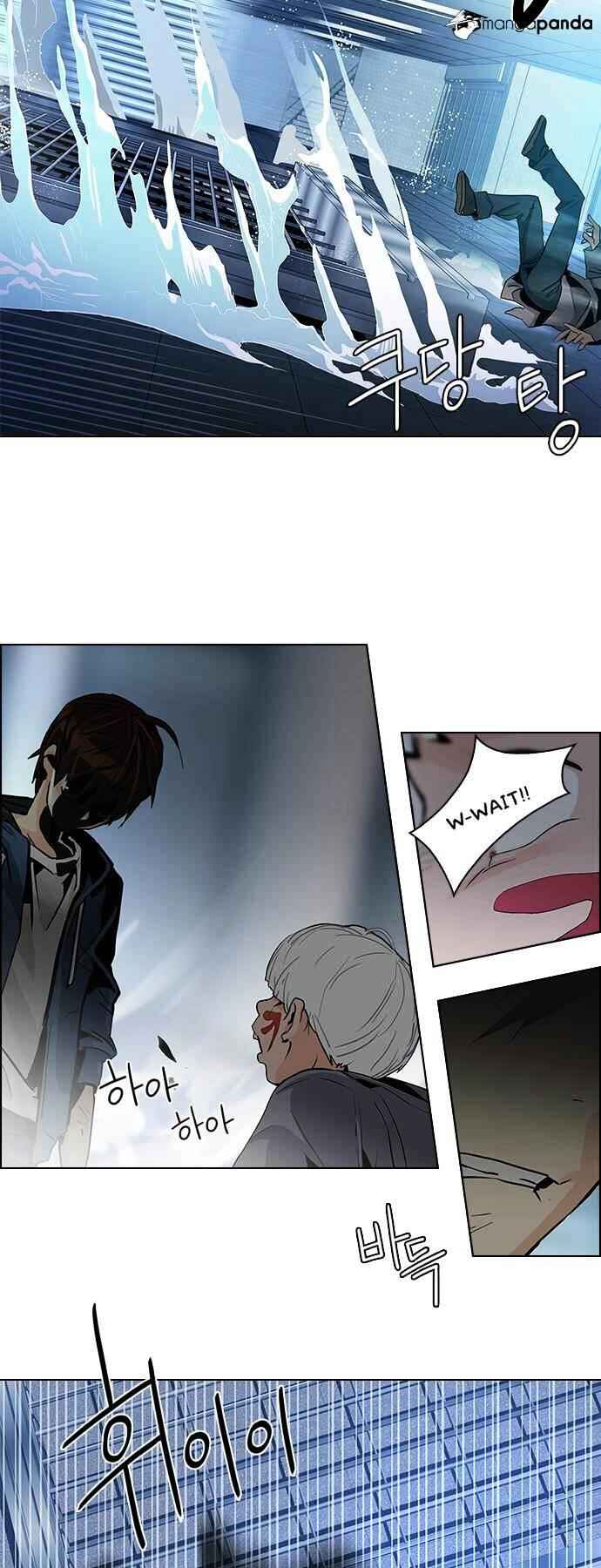 Dice: The Cube That Changes Everything Chapter 52 - Page 23
