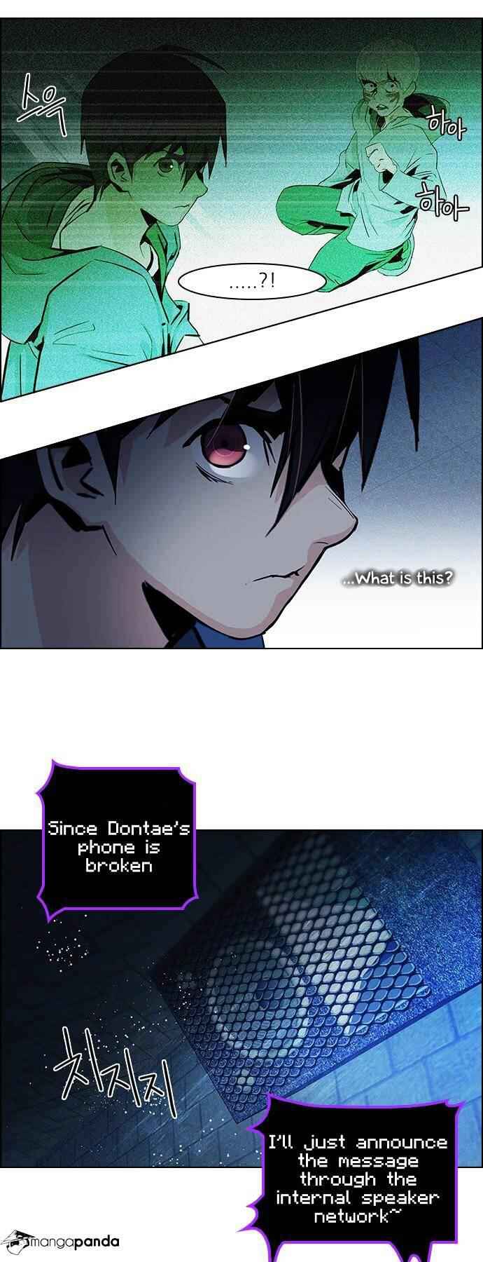 Dice: The Cube That Changes Everything Chapter 52 - Page 26