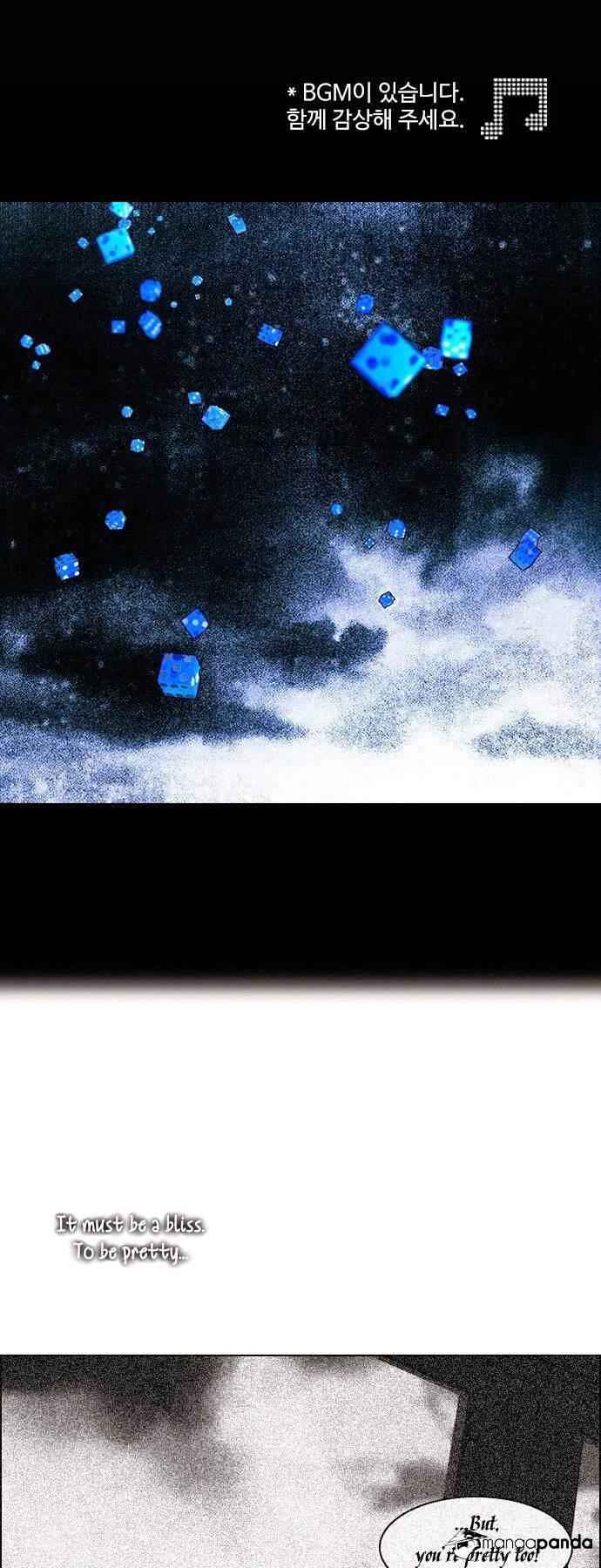 Dice: The Cube That Changes Everything Chapter 53 - Page 1