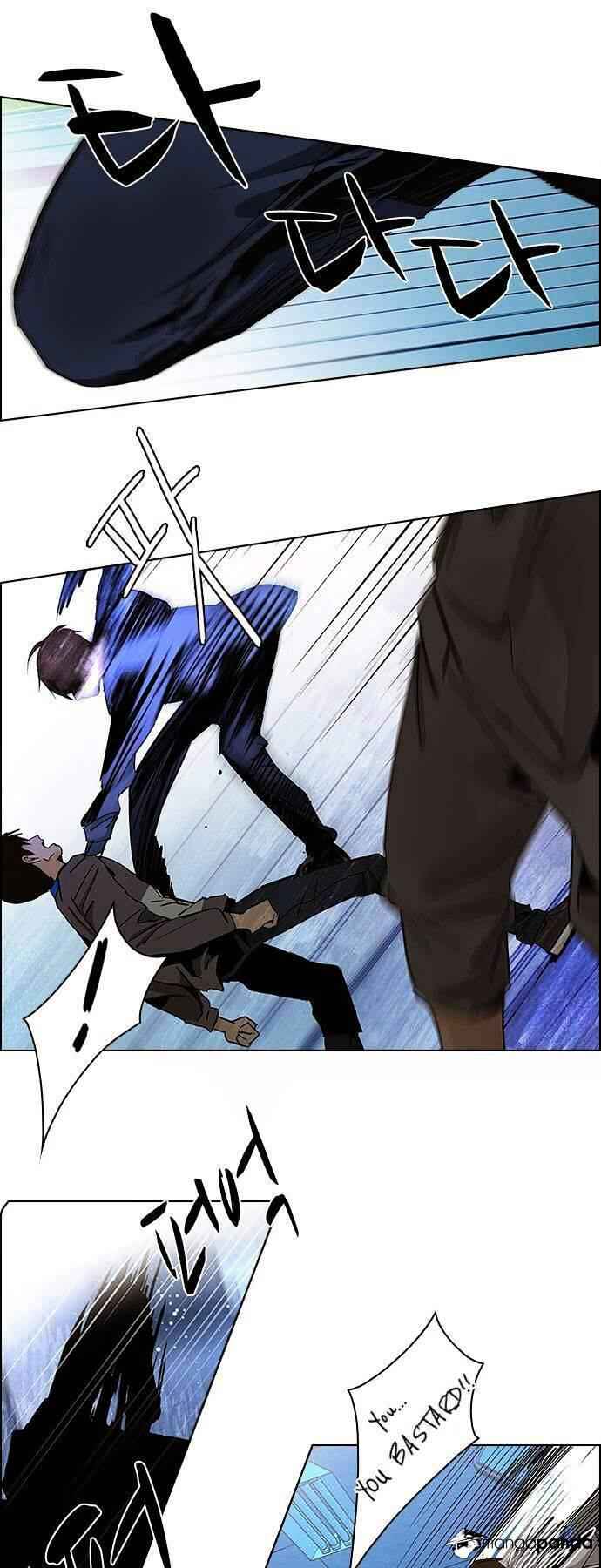 Dice: The Cube That Changes Everything Chapter 53 - Page 27