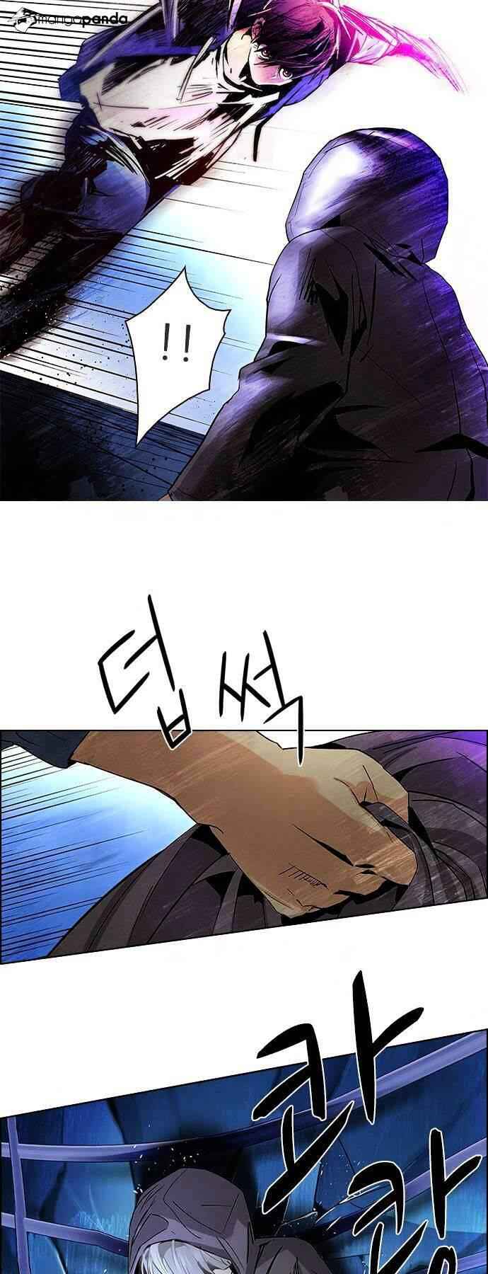 Dice: The Cube That Changes Everything Chapter 54 - Page 17