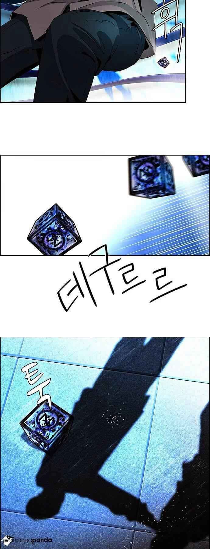 Dice: The Cube That Changes Everything Chapter 54 - Page 19