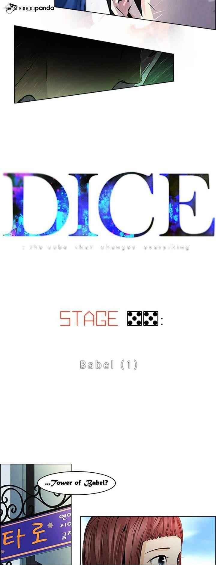 Dice: The Cube That Changes Everything Chapter 55 - Page 3