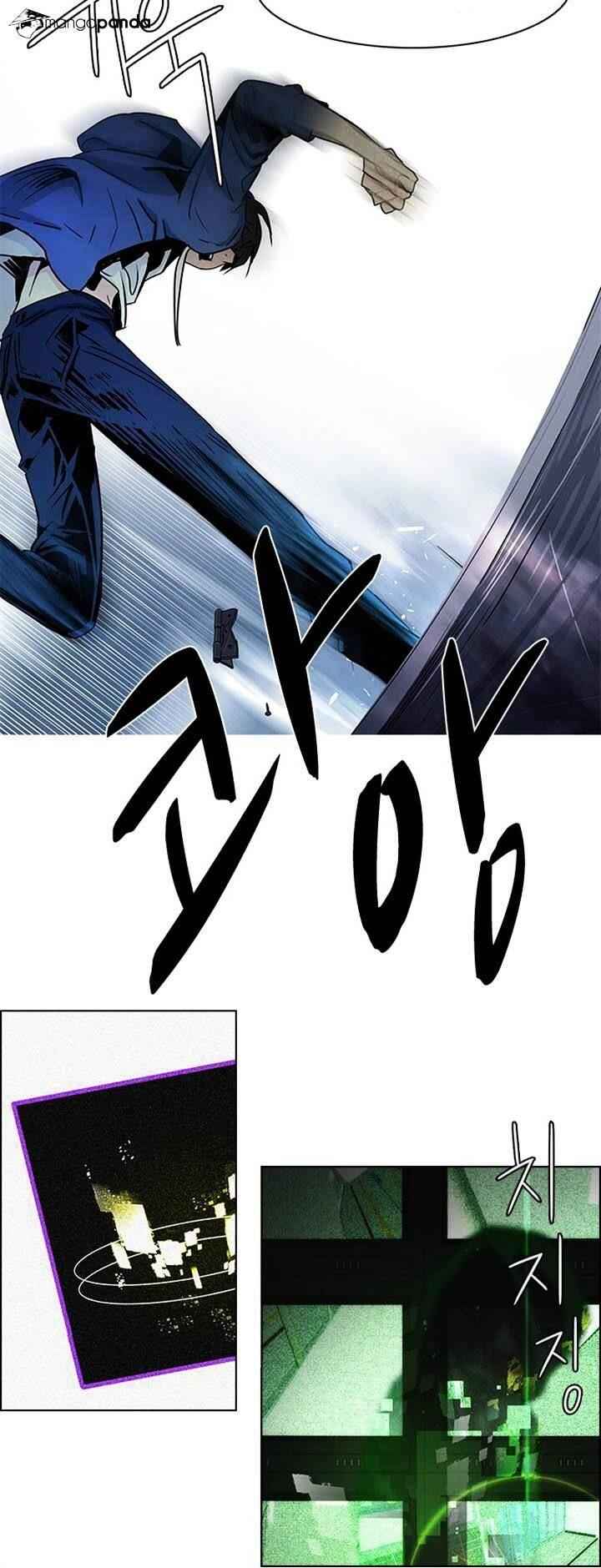 Dice: The Cube That Changes Everything Chapter 55 - Page 37