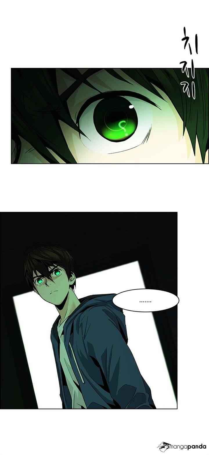 Dice: The Cube That Changes Everything Chapter 56 - Page 13