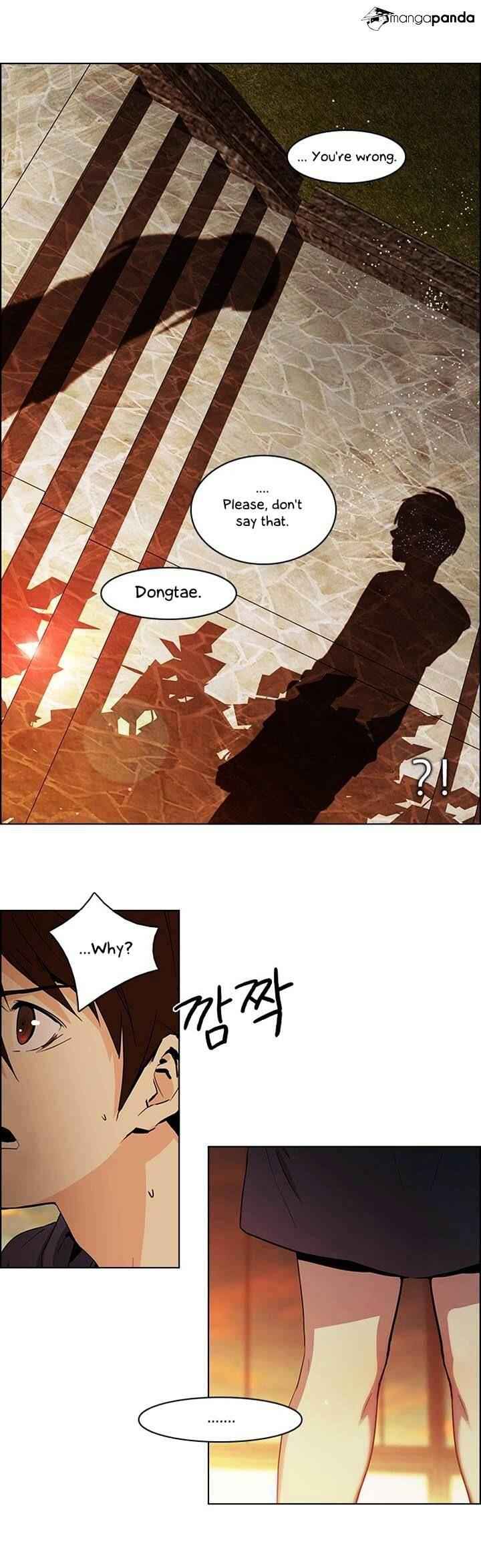 Dice: The Cube That Changes Everything Chapter 56 - Page 32